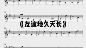欧冠16强战赛程，战术策略与心理调适的全面解读