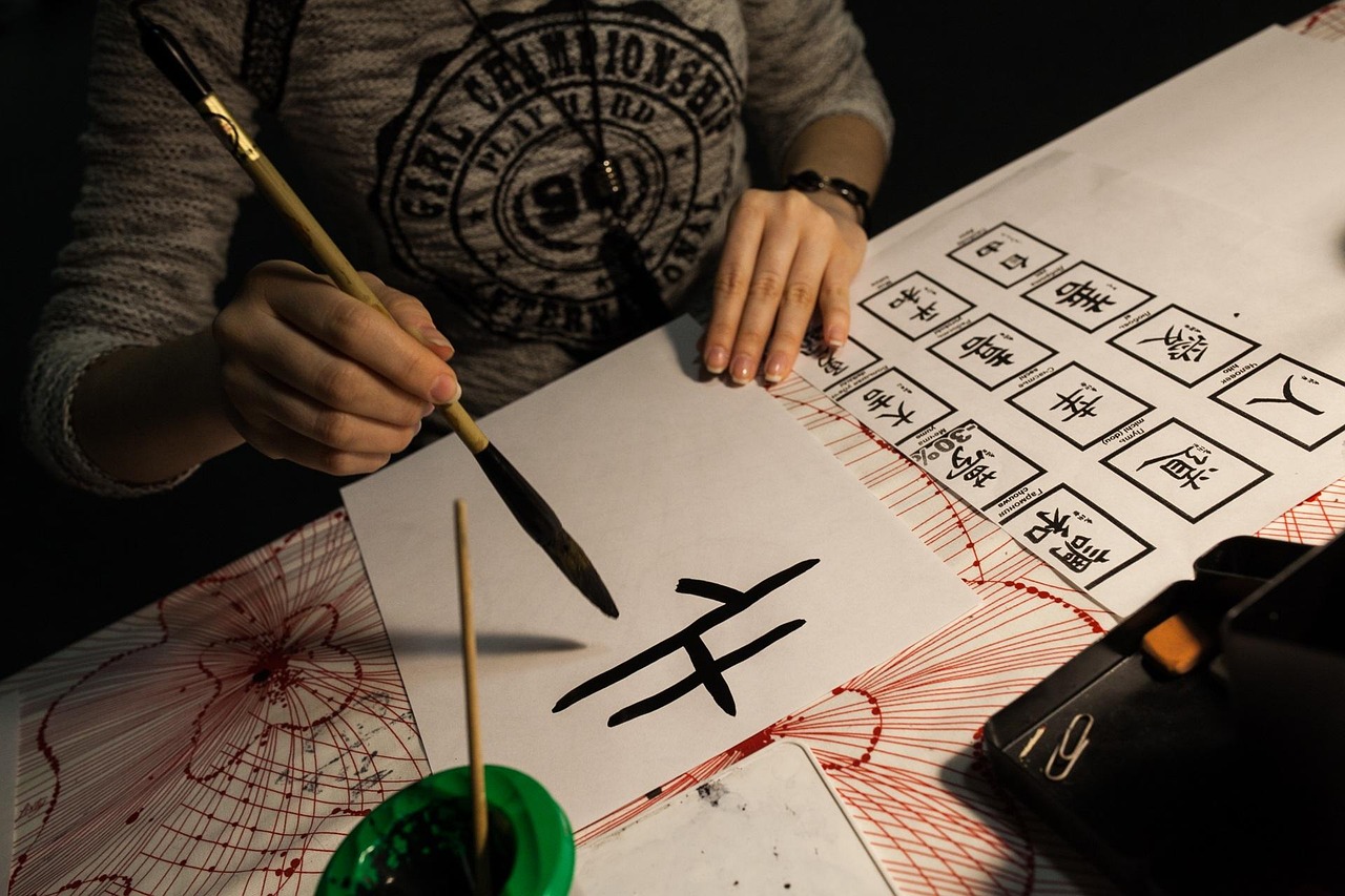 梦想成真，揭秘必中500万的秘诀