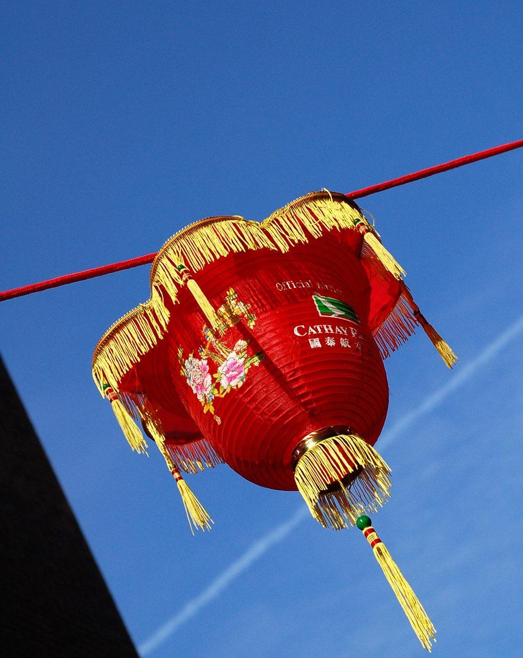 中国男篮蓝队,崛起之路与未来展望 中国男篮蓝队,崛起之路与未来展望